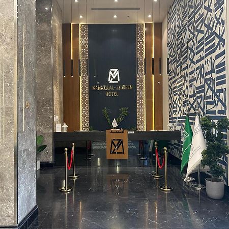 Manazel Al Zaireen Hotel Mecca Ngoại thất bức ảnh
