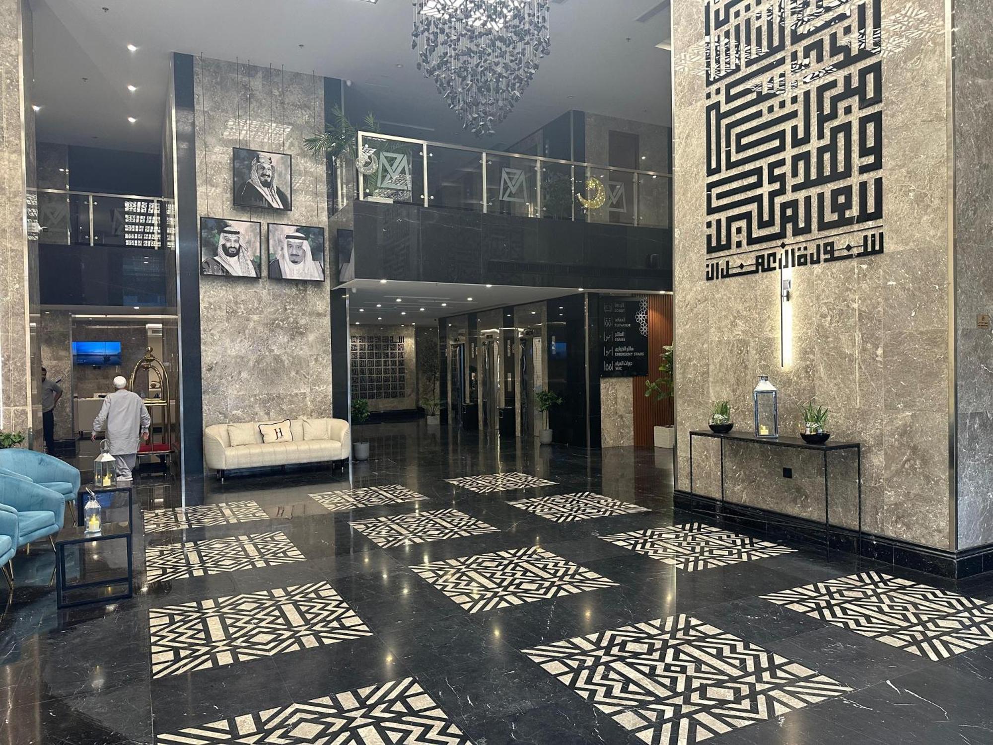 Manazel Al Zaireen Hotel Mecca Ngoại thất bức ảnh